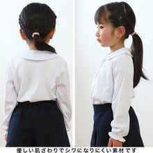 画像をギャラリービューアに読み込む, キッズ ブラウス 長袖 丸襟 女の子 子供 ニットシャツ ストレッチ 100cm～140cm フォーマル シャツ 子供服 襟 レース 刺繍 入園 入学 お受験 制服 学校用 通学 冠婚葬祭 100 110 120 130 140
