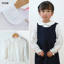画像をギャラリービューアに読み込む, キッズ ブラウス 長袖 丸襟 女の子 子供 ニットシャツ ストレッチ 100cm～140cm フォーマル シャツ 子供服 襟 レース 刺繍 入園 入学 お受験 制服 学校用 通学 冠婚葬祭 100 110 120 130 140
