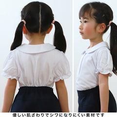 キッズ ニットシャツ 半袖 女の子 ストレッチ スクールシャツ 丸襟 ブラウス 100cm～140cm 子供 レース 刺繍 かわいい ニット シャツ フォーマル 子供服 入園 入学 お受験 制服 学校用 通学 100 110 120 130 140