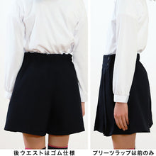 画像をギャラリービューアに読み込む, キュロットスカート 制服 プリーツスカート 学生服 女子 130cmA～170cmB (無地プリーツキュロット ユニフォーム 制服 入学 お受験 学校用 通学 冠婚葬祭)
