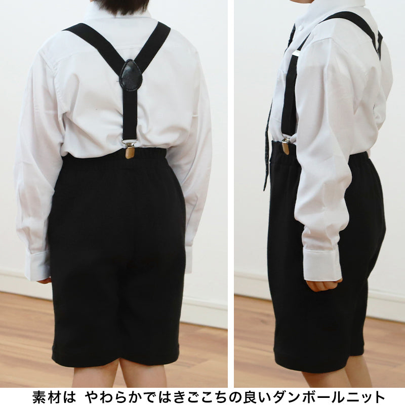 PUTUMAYO ブラック ハーフパンツ サスペンダー付き サスペンダー付き ハーフパンツ 男児 フォーマル 子供服 男の子 110cm