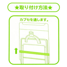 画像をギャラリービューアに読み込む, ランドセルカバー おしゃれ 透明 日本製 LL 小学生 かわいい 猫 花柄 恐竜 ダイナソー ティラノサウルス 犬 女の子 男の子 入学準備 新入学 新学期 入学祝い プレゼント
