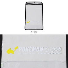 画像をギャラリービューアに読み込む, 透明ランドセルカバー ポケモン ポケットモンスター 柄 キャラクター 雨 キズ 汚れ 防止 保護 PVC クリア かぶせ ランドセル用品 LL 小学生 男の子 女の子 キッズ ジュニア 入学準備 通学 学校用品 新学期 低学年 中学年 高学年 子供 かわいい
