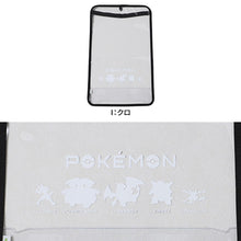 画像をギャラリービューアに読み込む, 透明ランドセルカバー ポケモン ポケットモンスター 柄 キャラクター 雨 キズ 汚れ 防止 保護 PVC クリア かぶせ ランドセル用品 LL 小学生 男の子 女の子 キッズ ジュニア 入学準備 通学 学校用品 新学期 低学年 中学年 高学年 子供 かわいい
