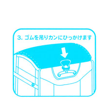 画像をギャラリービューアに読み込む, 透明 ランドセルカバー 日本製 シンプル L・LL 小学生 女の子 男の子 入学準備 新入学 新学期 入学祝い プレゼント
