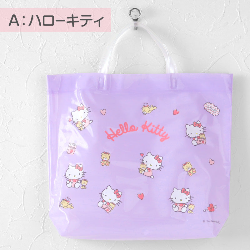 プールバッグ 手提げバッグ キティ マイメロ クロミ シナモン 約36×29