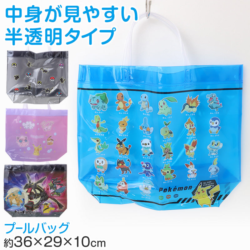 ポケモン ブースターパック 袋のみ Amazon.co.jp: EVORETRO ブースターパックプロテクター