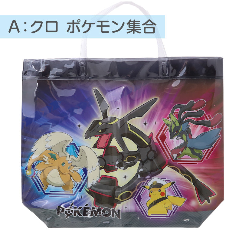 プールバッグ ポケモン キッズ ビーチバッグ 子供 トート 手提げ