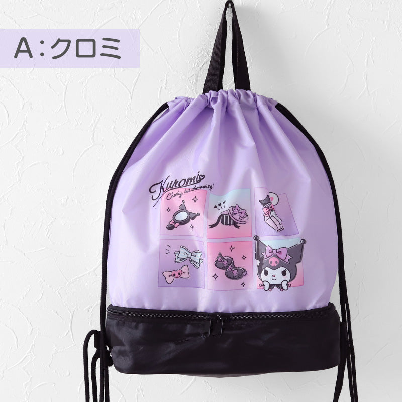クロミ シナモン サンリオ 2層ナップサック スイムバッグ 約28×40×17.5