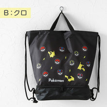 画像をギャラリービューアに読み込む, ポケットモンスター ピカチュウ 2層ナップサック スイムバッグ 約28×40×17.5cm 子供 スクール 学校 水泳バッグ サブバック プールバッグ 小学校 男子 女子 シンプル (在庫限り)

