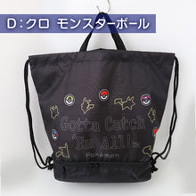 画像をギャラリービューアに読み込む, マルヨシ ポケットモンスター ナップサック ポケモン 2層 キッズ 子供 男の子 女の子 ポリエステル 体操服入れ シューズ入れ プールバッグ スイムバッグ 水着入れ 約28×40×17.5cm 巾着 リュック 遠足 通園 通学 小学生 幼稚園 保育園
