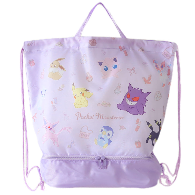 ポケットモンスター ピカチュウ 2層ナップサック スイムバッグ 約28×40×17.5cm 子供 スクール 学校 水泳バッグ サブバック プールバッグ 小学校 男子 女子 シンプル (在庫限り)