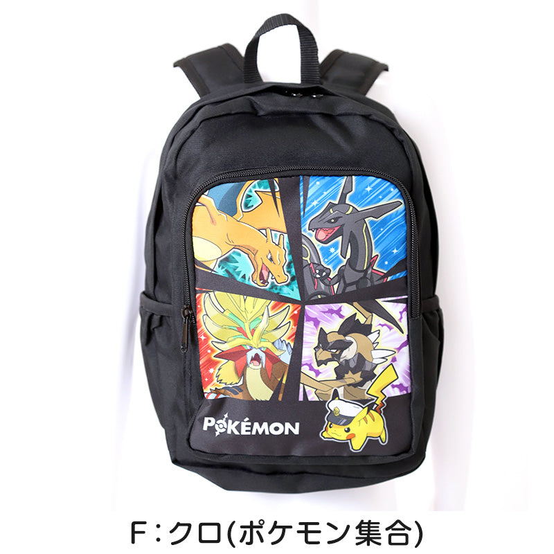 ポケモン リュック 子供 キッズ 男の子 女の子 リュックサック 約22×33