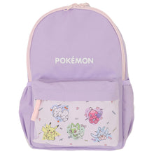 画像をギャラリービューアに読み込む, ポケモン リュック 子供 キッズ 男の子 女の子 ピカチュウ 約22×33×13cm かわいい 小学生 低学年 小学校 学童 おしゃれ 軽量 リュックサック 遠足 バッグ ポケットモンスター (送料無料)
