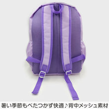 画像をギャラリービューアに読み込む, シナモン リュック 子供 キッズ 男の子 女の子 (22L) 約28×38×16cm かわいい 小学生 学童 おしゃれ 軽量 リュックサック 遠足 シナモロール (送料無料) (在庫限り)
