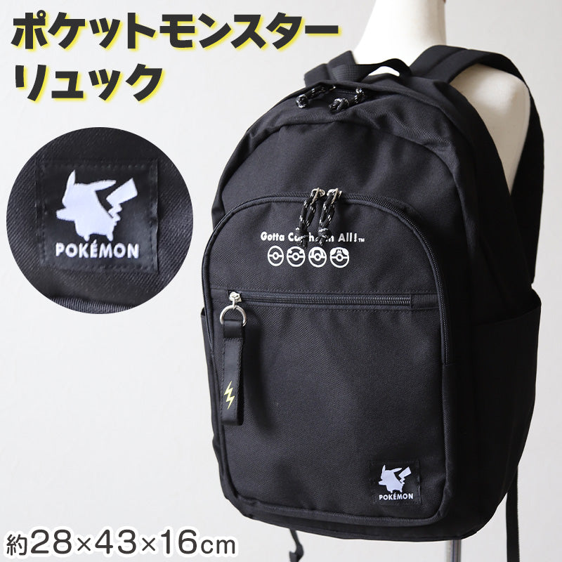 ポケットモンスター リュック リュックサック ポケモン