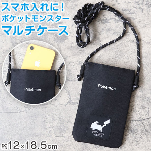 ポケモン ピカチュウ マルチケース スマホショルダー 約12×18.5cm ポケットモンスター スマホポーチ ショルダー ショルダーポーチ おしゃれ かわいい 大人 キッズ