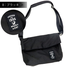 画像をギャラリービューアに読み込む, ポケモン 口折れショルダー ショルダー バッグ ピカチュウ 約28×21×10cm 黒 スマホポーチ ゲームポーチ ショルダーポーチ おしゃれ かわいい 大人 子供 キッズ 男の子 女の子 ポケットモンスター キャラクター
