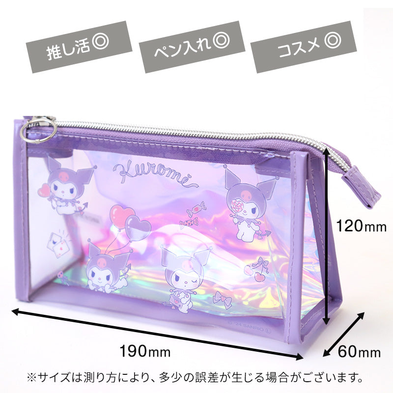 オーロラ ポーチ クロミ キャラクター 透明 約190×120×60mm