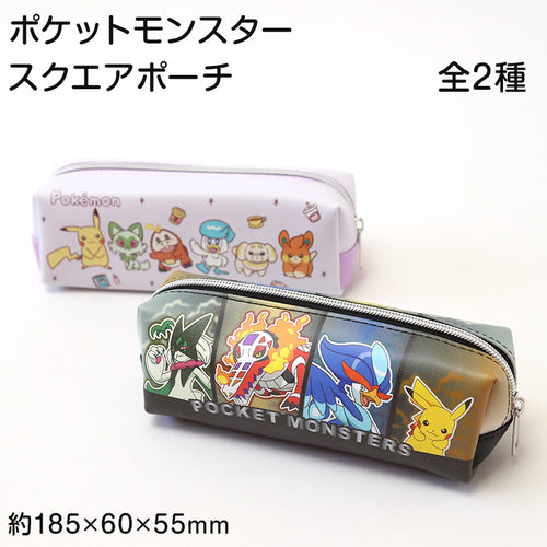 ポーチ スクエアポーチ ポケモン キャラクター 約185×60×55mm 小物入れ ポーチ おしゃれ コスメ入れ 化粧ポーチ 自立 ペン入れ ペンケース 文房具 ミニ財布 小銭入れ 収納 持ち運び 男の子 女の子 プレゼント (在庫限り)