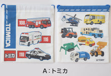 画像をギャラリービューアに読み込む, トミカ プラレール コップ袋 巾着袋 巾着 小 給食袋 子供 入園準備 約16×18cm 男の子 女の子 小学校 保育園 コップ入れ はぶらし入れ スクール 入学準備 綿100 (在庫限り)
