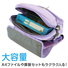 画像をギャラリービューアに読み込む, ランドセル リュック 軽い 軽量 丈夫 ランドセル型リュック 小学生 小学校 ランドセルタイプ 低学年 高学年 日本製 約27×34×13cm 女の子 男の子 子供 通学かばん 通学バッグ 布製ランドセル 通学鞄 ラン活 ランリュック (送料無料) (在庫限り)
