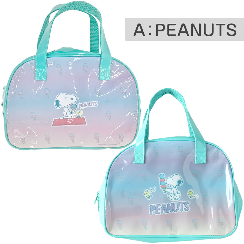 PEANUTS スヌーピーボストンバッグ【ブーフーウー】 【公式通販】