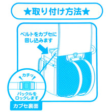 画像をギャラリービューアに読み込む, ランドセル 背中 パッド 背パッド クールドライ メッシュ 日本製 約24.5×32cm 背あて 蒸れ対策 小学生 男の子 女の子 夏場 通気性 熱中症対策 洗える 速乾 汗対策
