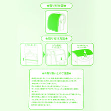 画像をギャラリービューアに読み込む, ランドセルカバー スヌーピー ウッドストック 女の子 透明 雨 キズ キャメル LL ランドセル 通学 人気 入学 PEANUTS 小学生 ブラック
