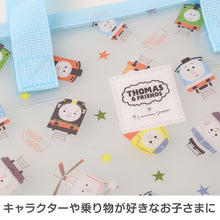 画像をギャラリービューアに読み込む, プールバッグ 男の子 キッズ PVC トートバッグ ポケットモンスター トミカ プラレール トーマス 子供 塩化ビニル 水泳バッグ 約33×26×12cm ビーチバッグ 通園 通学 小学生
