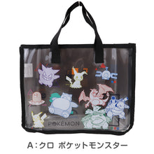 画像をギャラリービューアに読み込む, プールバッグ 男の子 キッズ PVC トートバッグ ポケットモンスター トミカ プラレール トーマス 子供 塩化ビニル 水泳バッグ 約33×26×12cm ビーチバッグ 通園 通学 小学生
