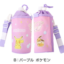 画像をギャラリービューアに読み込む, 保冷 ペットボトルケース キッズ キャラクター 子供 ポケモン トミカ プラレール トーマス サンリオ ポリエステル アルミ ペットボトルカバー 約31×18×13cm ボトルケース 通園 通学 遠足 水筒ケース
