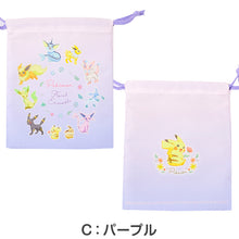 画像をギャラリービューアに読み込む, マルヨシ ポケットモンスター 巾着袋 キッズ 巾着 小物入れ コップ袋 給食袋 ポケモン 巾着S 入園準備 入学準備 男の子 女の子 キャラクター 通園 通学 約18×22cm 洗える 形態安定 シワになりにくい アイロン不要 お手入れ簡単
