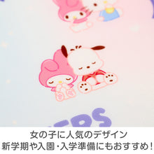 画像をギャラリービューアに読み込む, サンリオ レッスンバッグ キッズ バッグ 通園 通学 手提げバッグ 女の子 小学校 幼稚園 入園 入学 サブバッグ トートバッグ キャラクター ハローキティ クロミ 約40×30cm おけいこバッグ 子供用 軽量 丈夫 かわいい
