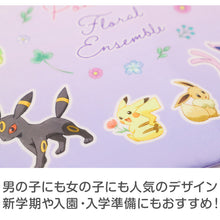 画像をギャラリービューアに読み込む, ポケモン レッスンバッグ キッズ バッグ 通園 通学 手提げバッグ 男の子 女の子 小学校 幼稚園 入園 入学 サブバッグ 約40×30cm トートバッグ キャラクター ポケットモンスター おけいこバッグ 塾バッグ 子供用 軽量 丈夫 ポリエステル おしゃれ
