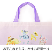 画像をギャラリービューアに読み込む, ポケモン レッスンバッグ キッズ バッグ 通園 通学 手提げバッグ 男の子 女の子 小学校 幼稚園 入園 入学 サブバッグ 約40×30cm トートバッグ キャラクター ポケットモンスター おけいこバッグ 塾バッグ 子供用 軽量 丈夫 ポリエステル おしゃれ
