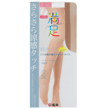 画像をギャラリービューアに読み込む, 福助 満足 ストッキング ひざ下 22-24cm (サマーストッキング 膝下 夏 ショートストッキング) (在庫限り)
