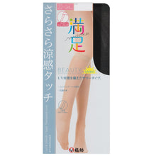 画像をギャラリービューアに読み込む, 福助 満足 ストッキング ひざ下 22-24cm (サマーストッキング 膝下 夏 ショートストッキング) (在庫限り)
