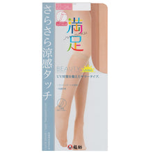画像をギャラリービューアに読み込む, 福助 満足 ストッキング ひざ下 22-24cm (サマーストッキング 膝下 夏 ショートストッキング) (在庫限り)
