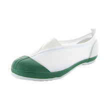 画像をギャラリービューアに読み込む, 校内履き 上履き 内履き 上靴 靴 学校 子供靴 ムーンスター 23cm～30cm moonstar うわばき 内ズック 小学校 中学校 高校 キッズ ジュニア 子供 (取寄せ)
