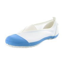 画像をギャラリービューアに読み込む, 校内履き 上履き 内履き 上靴 靴 学校 子供靴 ムーンスター 23cm～30cm moonstar うわばき 内ズック 小学校 中学校 高校 キッズ ジュニア 子供 (取寄せ)
