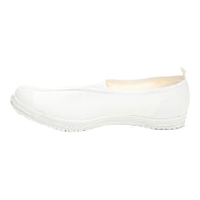 画像をギャラリービューアに読み込む, 校内履き 上履き 内履き 上靴 靴 学校 子供靴 ムーンスター ハイスクール 4型S 23cm～30cm moonstar うわばき 内ズック 小学校 中学校 高校 キッズ ジュニア 子供 (取寄せ)
