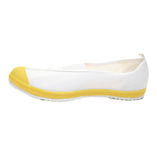 画像をギャラリービューアに読み込む, 校内履き 上履き 内履き 上靴 靴 学校 子供靴 ムーンスター ハイスクール 4型S 23cm～30cm moonstar うわばき 内ズック 小学校 中学校 高校 キッズ ジュニア 子供 (取寄せ)
