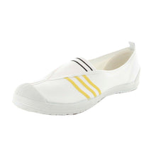 画像をギャラリービューアに読み込む, 体育館シューズ 校内履き 上履き 内履き 上靴 靴 学校 子供靴 ムーンスター 月星体育 1型A 24cm～30cm moonstar うわばき 内ズック 小学校 中学校 高校 キッズ ジュニア 子供 (取寄せ)
