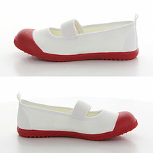 画像をギャラリービューアに読み込む, 校内履き 上履き 内履き 上靴 靴 学校 子供靴 ムーンスター アルファスクールカラー 24cm～30cm moonstar うわばき 内ズック 小学校 中学校 高校 キッズ ジュニア 子供 (取寄せ)
