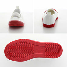 画像をギャラリービューアに読み込む, 校内履き 上履き 内履き 上靴 靴 学校 子供靴 ムーンスター アルファスクールカラー 24cm～30cm moonstar うわばき 内ズック 小学校 中学校 高校 キッズ ジュニア 子供 (取寄せ)
