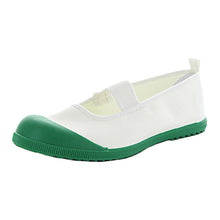 画像をギャラリービューアに読み込む, 校内履き 上履き 内履き 上靴 靴 学校 子供靴 ムーンスター アルファスクールカラー 24cm～30cm moonstar うわばき 内ズック 小学校 中学校 高校 キッズ ジュニア 子供 (取寄せ)
