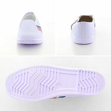 画像をギャラリービューアに読み込む, 校内履き 上履き 内履き 上靴 靴 学校 子供靴 ムーンスター 14cm～23cm moonstar うわばき 内ズック 小学校 中学校 高校 キッズ ジュニア 子供 (取寄せ)
