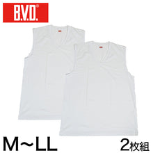 画像をギャラリービューアに読み込む, BVD メンズ インナー スリーブレス Vネックシャツ 2枚組 M～LL (V首 下着 肌着 男性 紳士 白 ホワイト 袖なし ノースリーブ)
