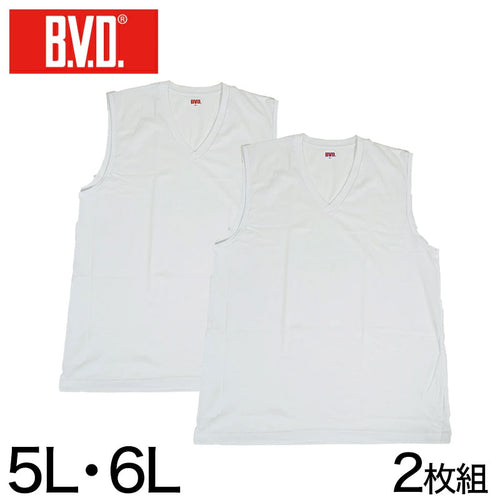 BVD メンズ 大きいサイズ スリーブレスVネックシャツ 2枚組 5L・6L (インナー V首 下着 男性 紳士 白 ホワイト)